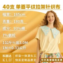 40֧�����ކ�������ƽ�yᘿ�����180��ȫ���ް����ϲ�ƥ���ϲ�