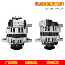 �r��܇��݆��݆12V24V2000W���Őa��ֱ���ƿ��늎�����ðl늙C