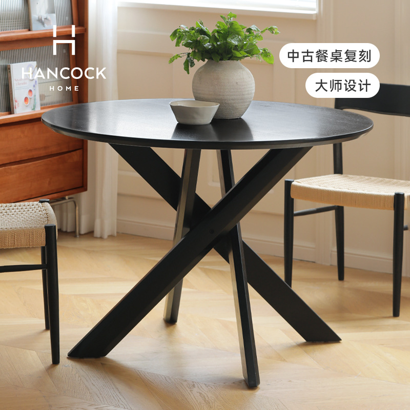 涵客全实木圆桌餐桌家用吃饭桌子中古水曲柳黑色简约小户型饭桌