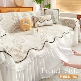 沙发垫/套;靠垫/抱枕;坐垫椅垫