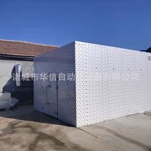 ʳƷșĹraƷ늼ӟɷ LrúəCO๦ܺ