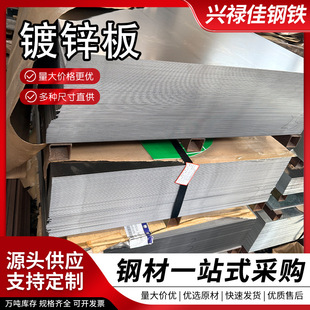 SGCC��\��F؛��l��\��o������\������\䓰���FƤ�ɶ� ��