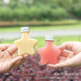 ����50ml͸��pet�������������ƿ�ǹ�ƿ����ƿƯ���S�ƿ