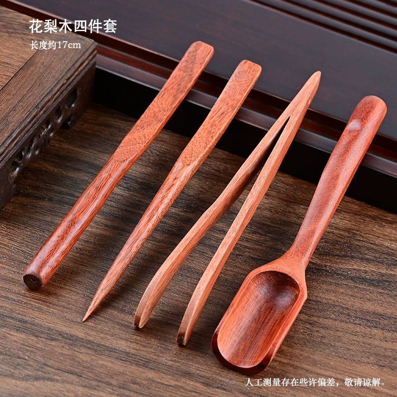 8DWL ebony tea making tools four-piece set tea clip tea spoon tea needle tea dial tea set tea art set Kung Fu tea ceremony