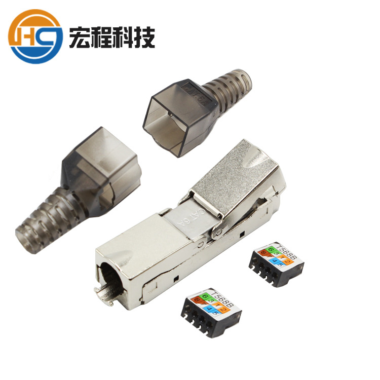 超六七类免压屏蔽款网络网线rj45 双头7类延长水晶头 6类双头免压