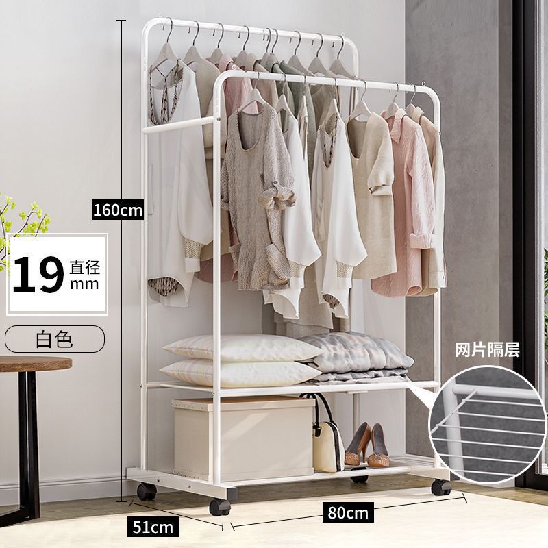 [이중극형 이중수납층] 길이 80CM 흰색