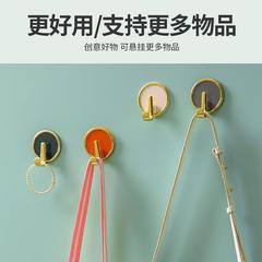 輕奢免打孔4色承重掛鈎強力無痕自粘鈎家用牆壁衣服掛鈎門後廚房