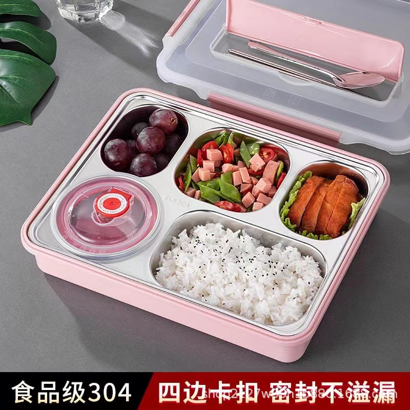 304不锈钢饭盒 方形分格午餐密封便当保温餐盒学生食堂加热快餐盘