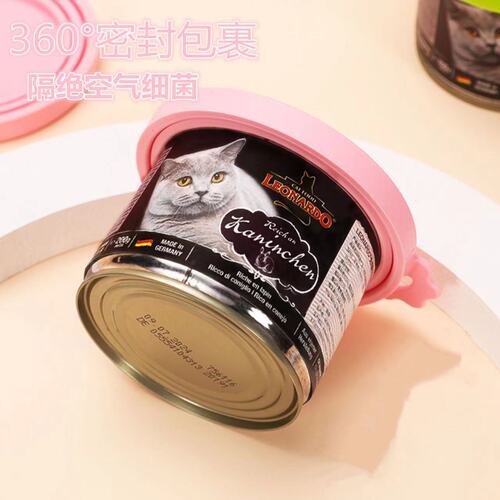 Three-in-One Can Lid Cat Can Lid Dog Can Lid Spatula Pet Universal Silicone Seal Cover Fresh Cover