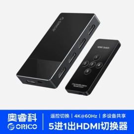 接线插座;移动硬盘盒;固态硬盘