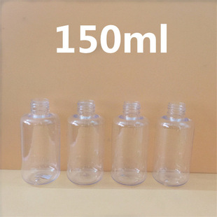 PET150ml���ֲ�ʿ�Dƿ���yƷƿˬ�wˮƿ���lҺƿϴ�lˮ����ƿ