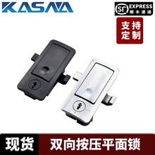 ��˹�{ �p����sƽ���i�������i�����i�������zͬ��˹��SOUTHCO