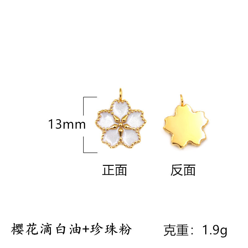 71# single hanging white pearl powder cherry blossom