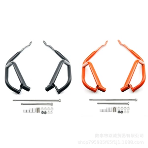 KTM390duke bufer, 250DUKE bufer, mühərrik qoruyucu bufer, gövdə yıxılma əleyhinə bufer