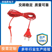 �tɫAC�Դ�� С����led���� 2�׼tɫ���\�Դ�� ���\��H