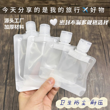 ���з��b���o���ɘӴ�ʳƷ��24h�l؛���w�������y���b