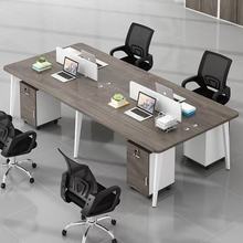 �T�k�����A�Ƿ����p�˹���λ���s�k���҆T���������˹�λ�k����