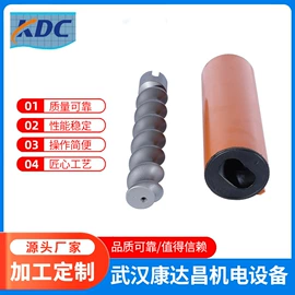 喷涂机;涂装配件;喷涂工具