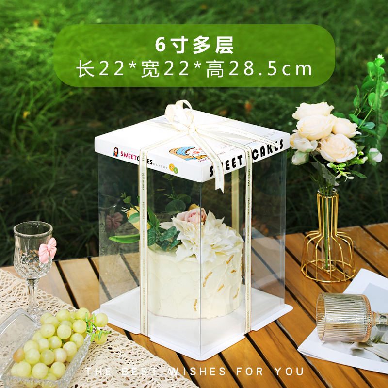 Caja de pastel de cumpleaños caja de embalaje transparente 6 6 6 8 8 10 + 12 pulgadas Individual doble de tres capas simple fondo engrosado