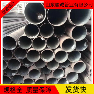 �F؛�и����� ASTM A333 Grade3�o�p䓹� SA333 Grade6�o�p䓹�