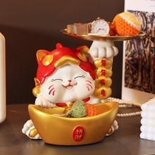 元宝锦鲤招财猫钥匙收纳玄关摆件入户进门鞋柜客厅家居装饰工艺品