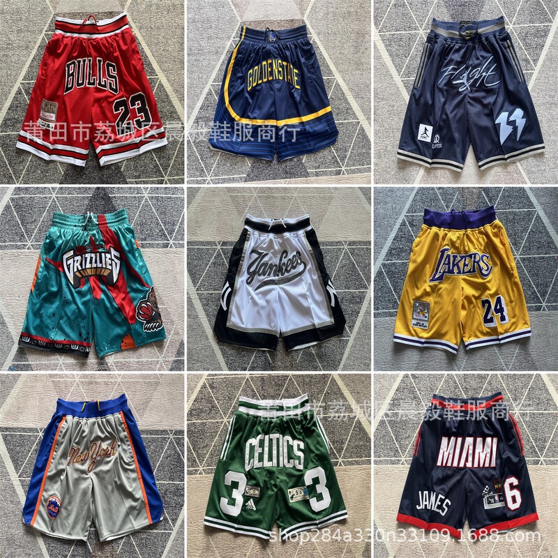 Wholesale basketball shorts for foreign trade: Celtics, Bulls, Heat, Dodgers, Yankees, Lakers, Warriors pocket basketball shorts Wholesale basketball shorts for foreign trade: Celtics, Bulls, Heat, Dodgers, Yankees, Lakers, Warriors pocket basketball shorts