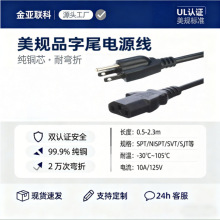 ���Q��Ҏ�Դ�����~��оƷ��β���^C5��X�@ʾ��PVC��ȼ��