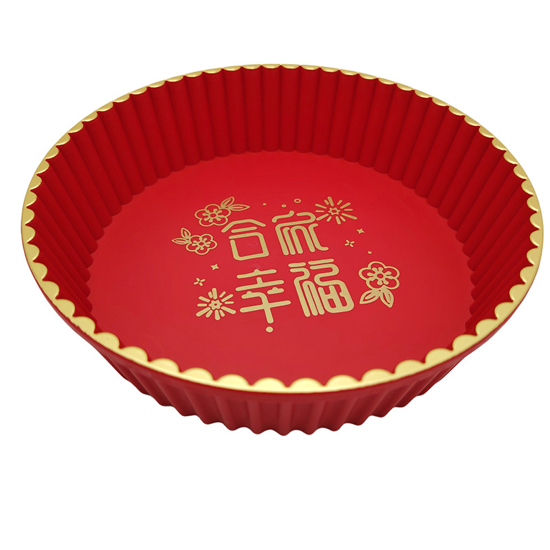L5145 8949 redondeo feliz casamiento de frutas platos de frutas cestas de frutas secas caja de frutas 3 yuanes al por mayor image 5