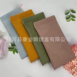 眼镜盒/包;眼镜布;收纳袋收纳包