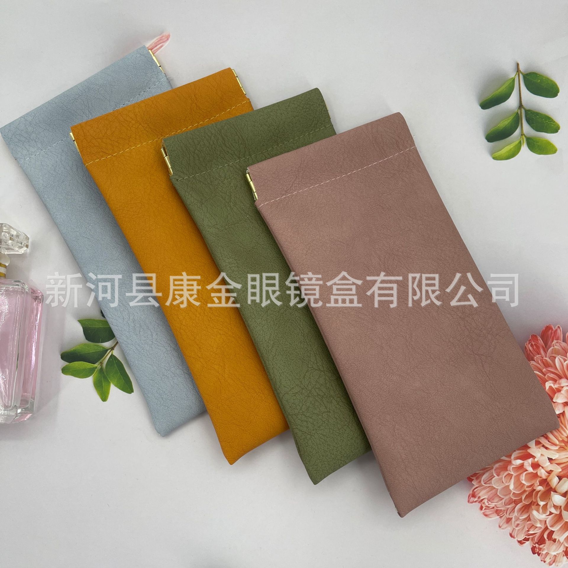 Xinkangjin Auto-closing Glasses Bag Manufacturer Supply Portable Sunglasses Reading Glasses Storage Bag