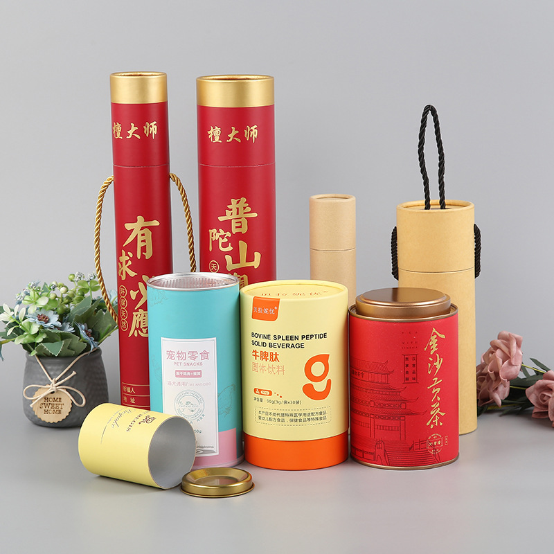 新款创意纸罐圆柱形纸筒礼品食品包装盒牛皮纸筒茶叶罐香筒批发