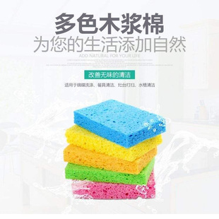 �Y�����Џ����g�Բ��������ز��ӻ��w��ľ�{�w�S�Hˮ����