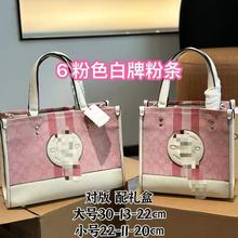 ���Yc��2025���¿�Dempsey�������ذ�����ӡ������б��μ�ُ���