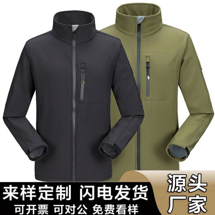 Autumn and Winter Outdoor Softshell Jacket for Men and Women, Windproof, Waterproof, Warm, Single-Layer Jacket, Fleece Jacket, Logo Printed, Lightweight