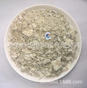 �S��ֱ�Nţ���~���ͺ�ɰl�Ͷ��� ���{���� �󶹵�����