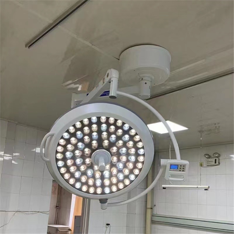 Medical LED700+500 Surgery No Shadow Lantern Hospital operating room…