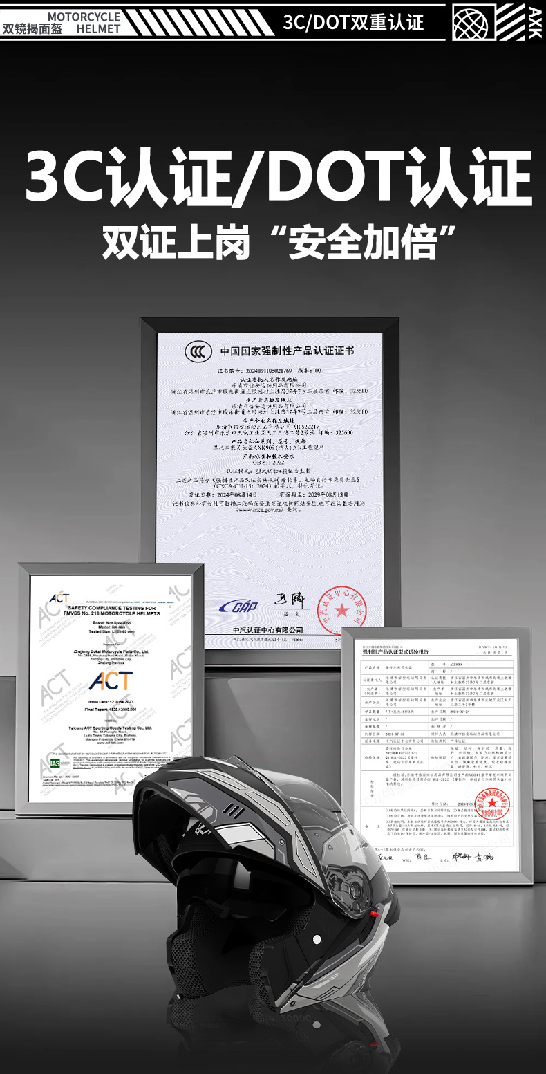 3C/DOT certified motorcycle helmet for men, open-face helmet suitable for all seasons, motorcycle riding helmet for women, electric vehicle safety helmet