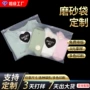 磨砂定制半透明eva自封袋