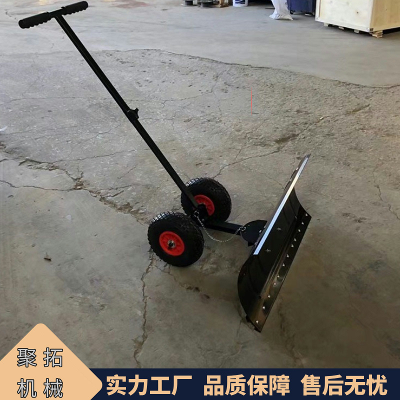 双杆手推式铲雪机 单杆双杠杆扫雪铲 犁板式推雪铲