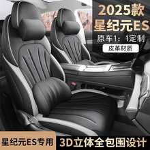 2025����;�ǼoԪes���������̰����|�¼oԪ�����������|���25