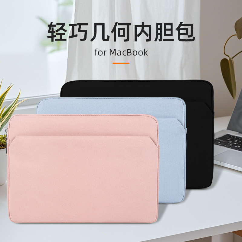 Thin and Lightweight Laptop Sleeve, Simple Business Computer Protective Case Suitable for MacBook Neo Apple A18 Thin and Lightweight Laptop Sleeve, Simple Business Computer Protective Case Suitable for MacBook Neo Apple A18