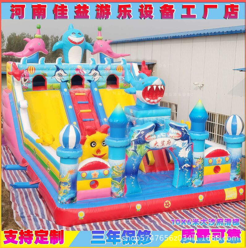 New style inflatable castle outdoor large children's trampoline slide outdoor trampoline toy square castle naughty castle