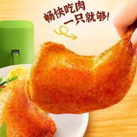 �M�����_��ȥƤ�u���ȵ�֬�ߵ��׽����pʳ������ʳ�u�Ƚ�������