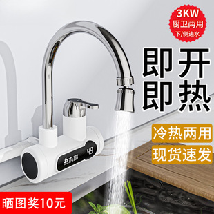 늟�ˮ���^�ٟἴ��ʽ�ӟ����N�����ԁ�ˮ�^ˮ��������������l