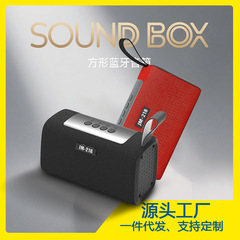 無線bluetooth音響高音質サブウーファ屋外携帯布芸家庭用3dサラウンドカードJM218