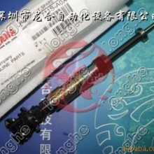 YAMAHA贴片机吸嘴杆 KGB-M713S-A0X