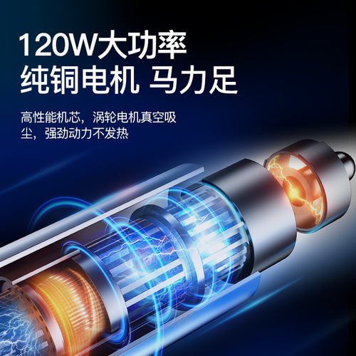 Car vacuum inflator, car wireless charging powerful dedicated, indoor outdoor dual-use, high power, four-in-one