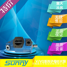 ����SUNNY������2520V-75-21-1A-20��ѹ��ĸҶƬ���ͱ�