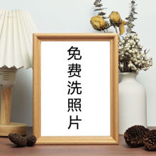 ��Ƭ��ӡ��Ƭ���67810��̨�ҳ�ѧ��������������4�ڼ�