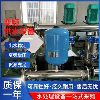 威乐HELIX宿舍楼变频调速供水设备 无负压增压给水程序化控制系统